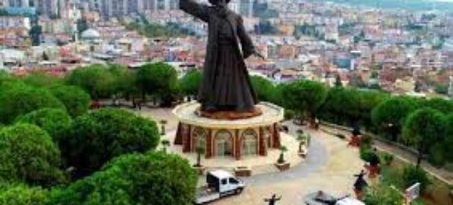 Buca Huzurevi Fiyatları