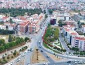Menderes Huzurevi Fiyatları